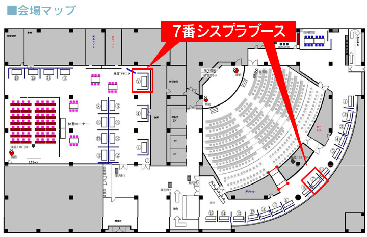 会場マップ：秋葉原UDX AKIBA SQUARE