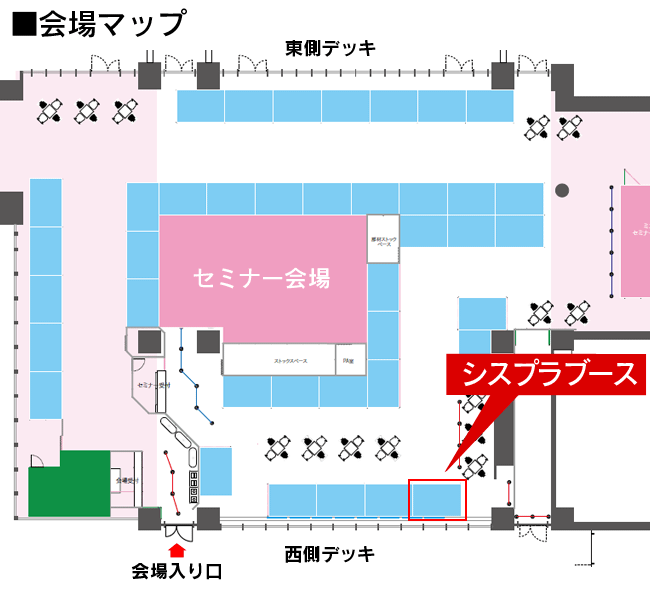 会場マップ：秋葉原UDX AKIBA SQUARE